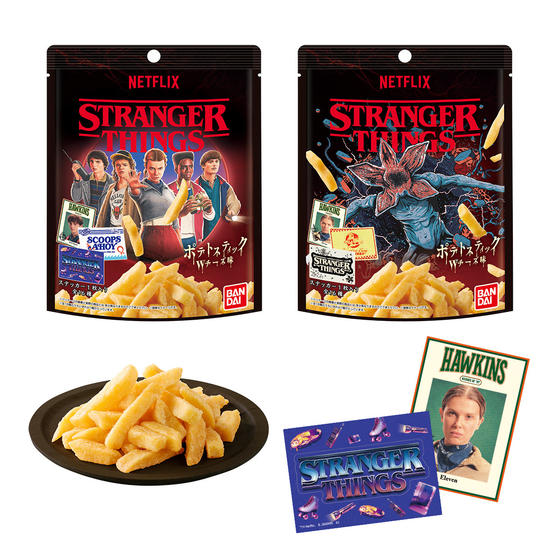 Stranger Things ステッカーつきポテトスティック Wチーズ味