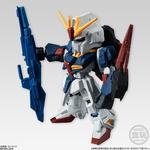 FW GUNDAM CONVERGE セブン-イレブン限定カラーver.