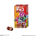 仮面ライダー チョコビスケットボール