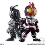 CONVERGE KAMEN RIDER