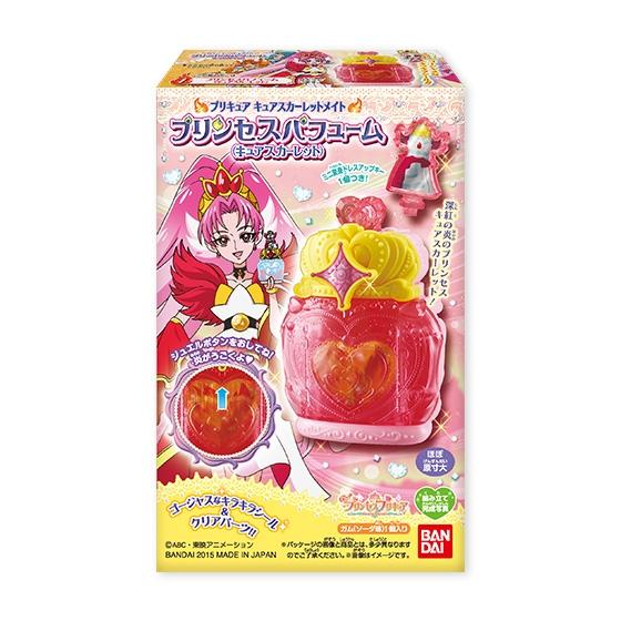 プリキュア　キュアスカーレットメイト
