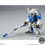 FW　GUNDAM　CONVERGE　EX04　ハミングバード(Ver.BLUE)　【MSZ-006C1[Bst]　ZプラスC1型】