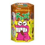 14チョコビ　チョコバナナ味