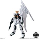 機動戦士ガンダム ASSAULT KINGDOM 4