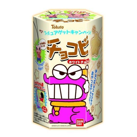 チョコビ　ホワイトチョコ味