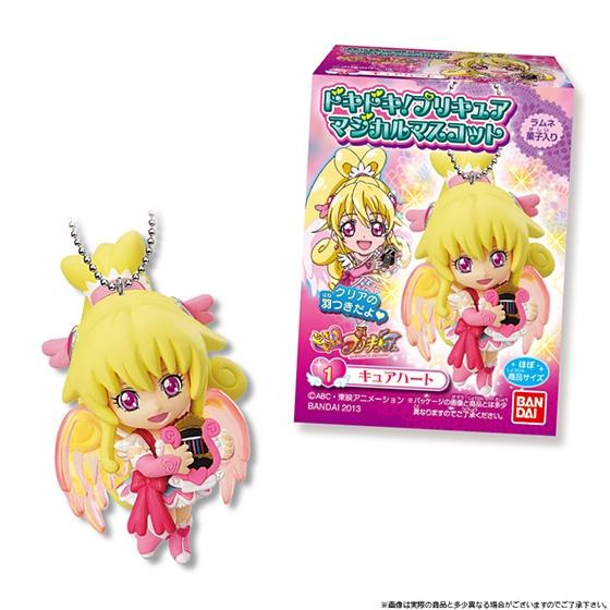 ドキドキ！プリキュア マジカルマスコット