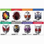 仮面ライダーウィザード ウィザードリング9