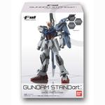 ＦＷ ＧＵＮＤＡＭ ＳＴＡＮＤart：⑮