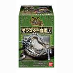 モンスターハンター モンスター図鑑Ⅸ