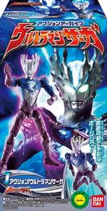 アクションアーカイブウルトラマンサーガ