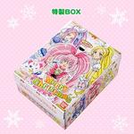 キャラデコクリスマス スイートプリキュア♪（５号）