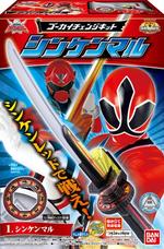 海賊戦隊ゴーカイジャーゴーカイチェンジキット
