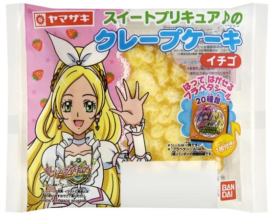 スイートプリキュア♪のクレープケーキ（イチゴ）