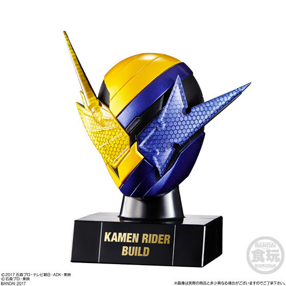 仮面ライダー 仮面之世界（マスカーワールド）4｜発売日：2017