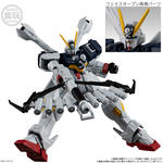 機動戦士ガンダム GフレームFA 11