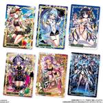 ガーデスインエデン～大海放っ！！！～