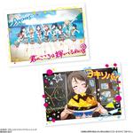 ラブライブ！サンシャイン!!ブロマイドコレクション2