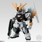 FW GUNDAM CONVERGE セブン-イレブン限定カラーver.