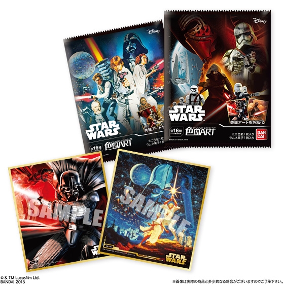 STAR WARS 色紙ART｜発売日：2015年12月8日｜バンダイ キャンディ公式サイト