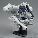 FW GUNDAM CONVERGE EX07 デンドロビウム