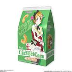 ラブライブ！キャラメルコーン　ミルクティ味