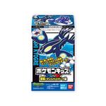 ポケモンキッズＸＹ　登場！ゲンシカイオーガ編