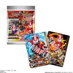 仮面ライダーバトル　ガンバライジングキャンディー　ハード＆ソフトミックス2