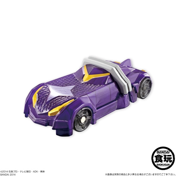 仮面ライダードライブ SGシフトカー2｜発売日：2014年11月24日 ...