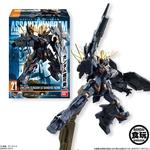 機動戦士ガンダム ASSAULT KINGDOM 6