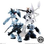 機動戦士ガンダム ASSAULT KINGDOM 4