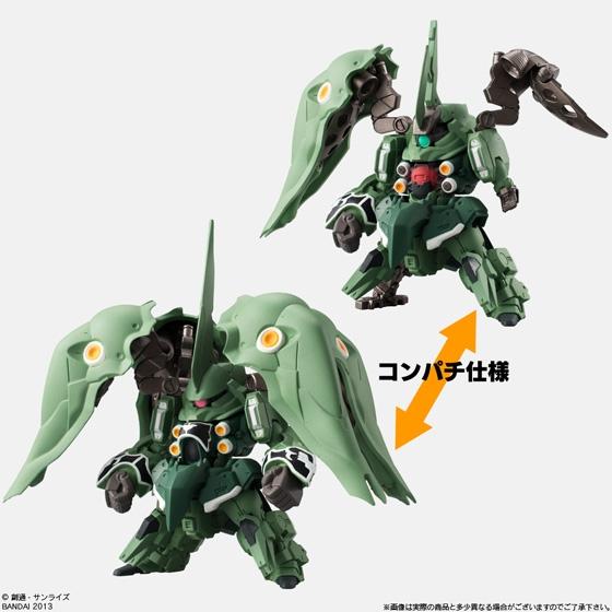 機動戦士ガンダムシリーズ|バンダイ キャンディ公式サイト 機動戦士ガンダムシリーズ|バンダイ キャンディ公式サイト