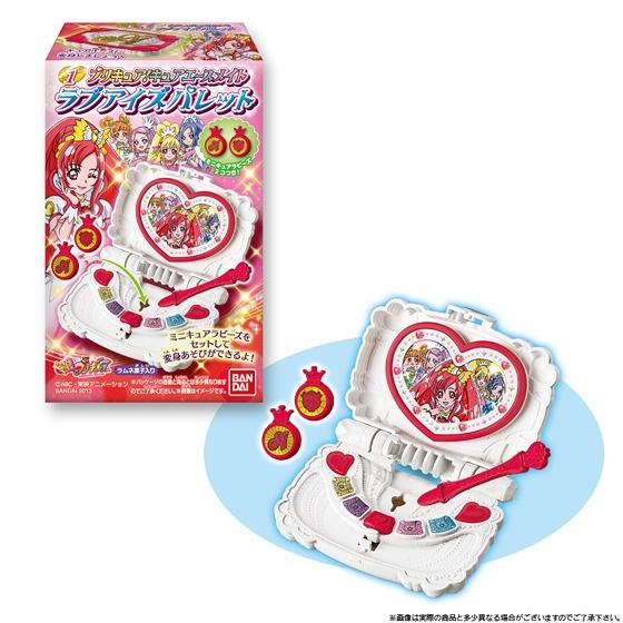 プリキュア！キュアエースメイト