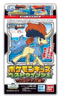 商品を探す | バンダイ キャンディ公式サイト | バンダイ キャンディ