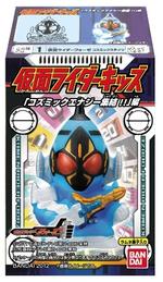 仮面ライダーキッズ「コズミックエナジー集結!!」編