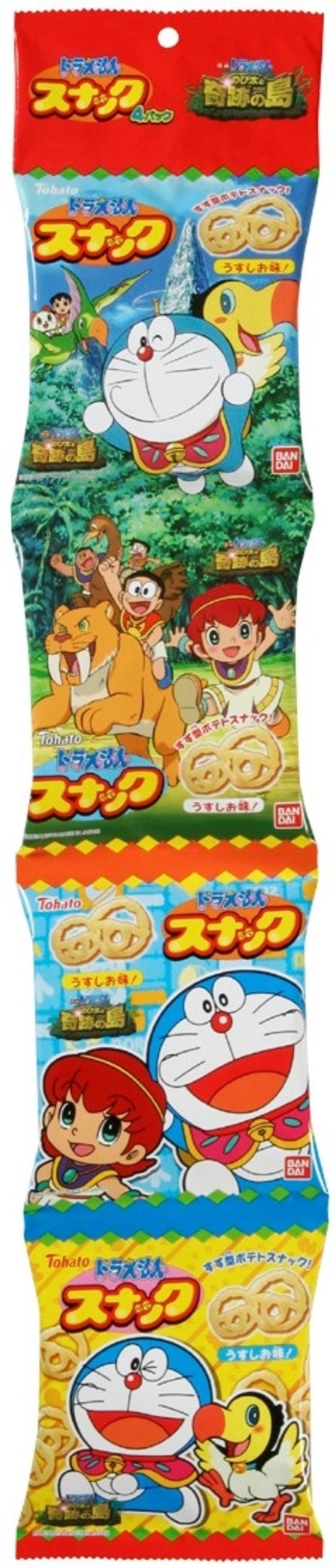 発売カレンダー | バンダイ キャンディ公式サイト | バンダイ