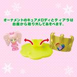 キャラデコクリスマス スイートプリキュア♪（５号）