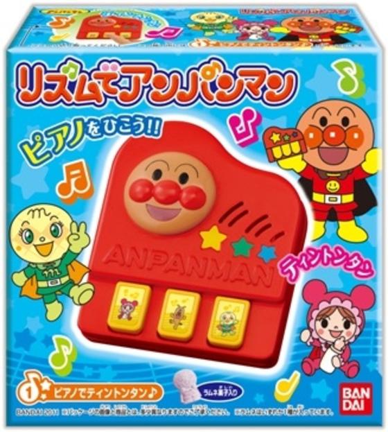 リズムでアンパンマン