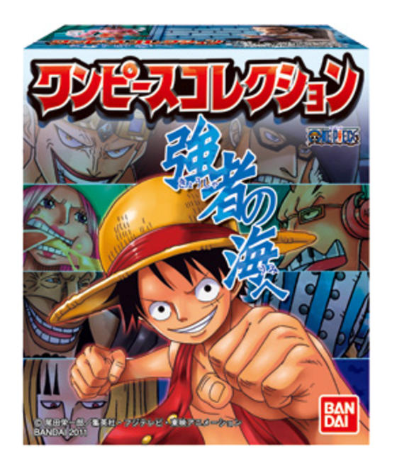 ワンピースコレクション～強者の海へ～