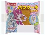 ﾊｰﾄｷｬｯﾁﾌﾟﾘｷｭｱ！のﾊﾟﾌｹｰｷ