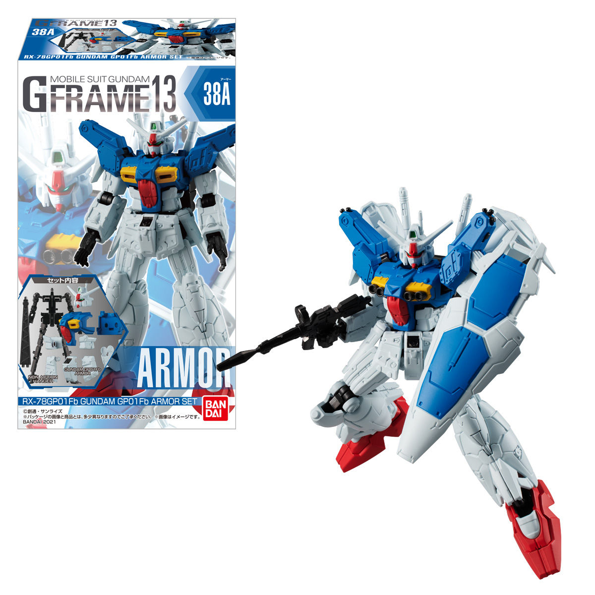 76%OFF!】 機動戦士ガンダム Gフレーム 10 ナラティブガンダム B装備 AF セット