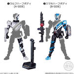 創動 仮面ライダービルド　BUILD7セット