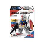 FW GUNDAM CONVERGE　#08