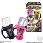 仮面ライダーエグゼイド　エキサイトリンク　ライダーガシャットコレクション