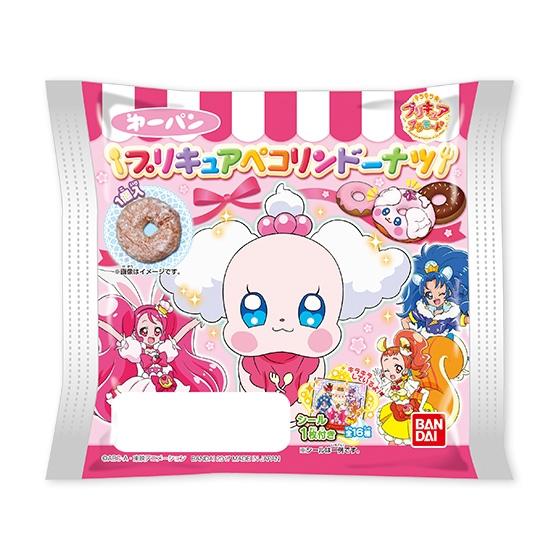 キラキラ☆プリキュアアラモード　プリキュアペコリンドーナツ