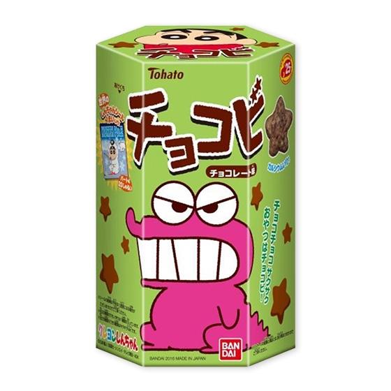 チョコビ　チョコレート味（2016年冬リニューアル）