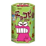 チョコビ　チョコレート味（2016年冬リニューアル）