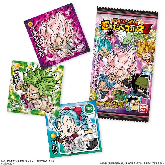 ドラゴンボール 超戦士シールウエハースZ｜発売日：2016年10月11日｜バンダイ キャンディ公式サイト