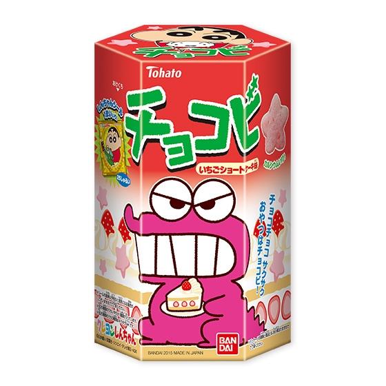 15チョコビ いちごショートケーキ味