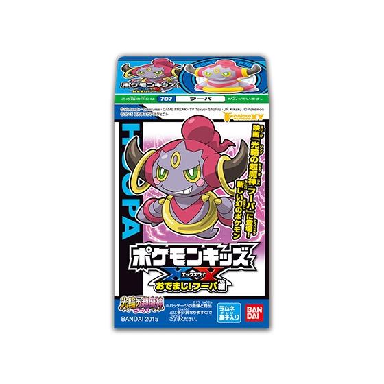 ポケモンキッズ｜バンダイ キャンディ公式サイト | バンダイ