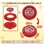 キャラデコスペシャルデー　手裏剣戦隊ニンニンジャー